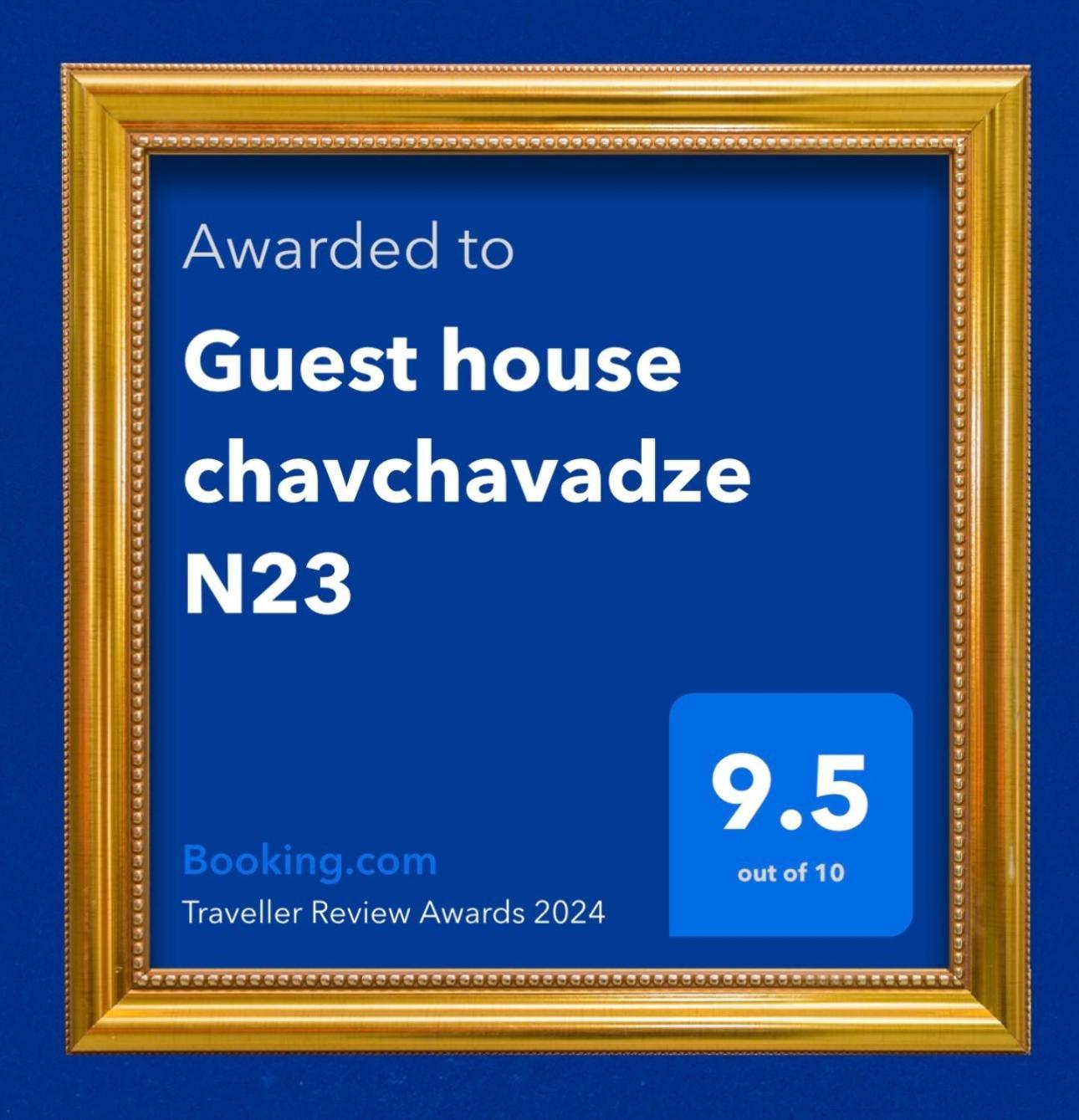 Guest House Chavchavadze N23 Kasbegi Buitenkant foto